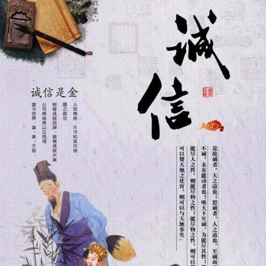 吃土也要买