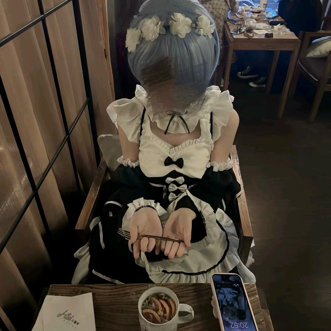 冶安