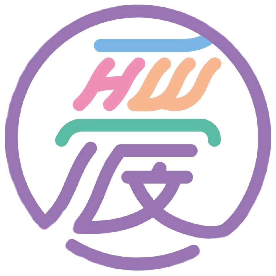 雅安汇文爱儿童成长园