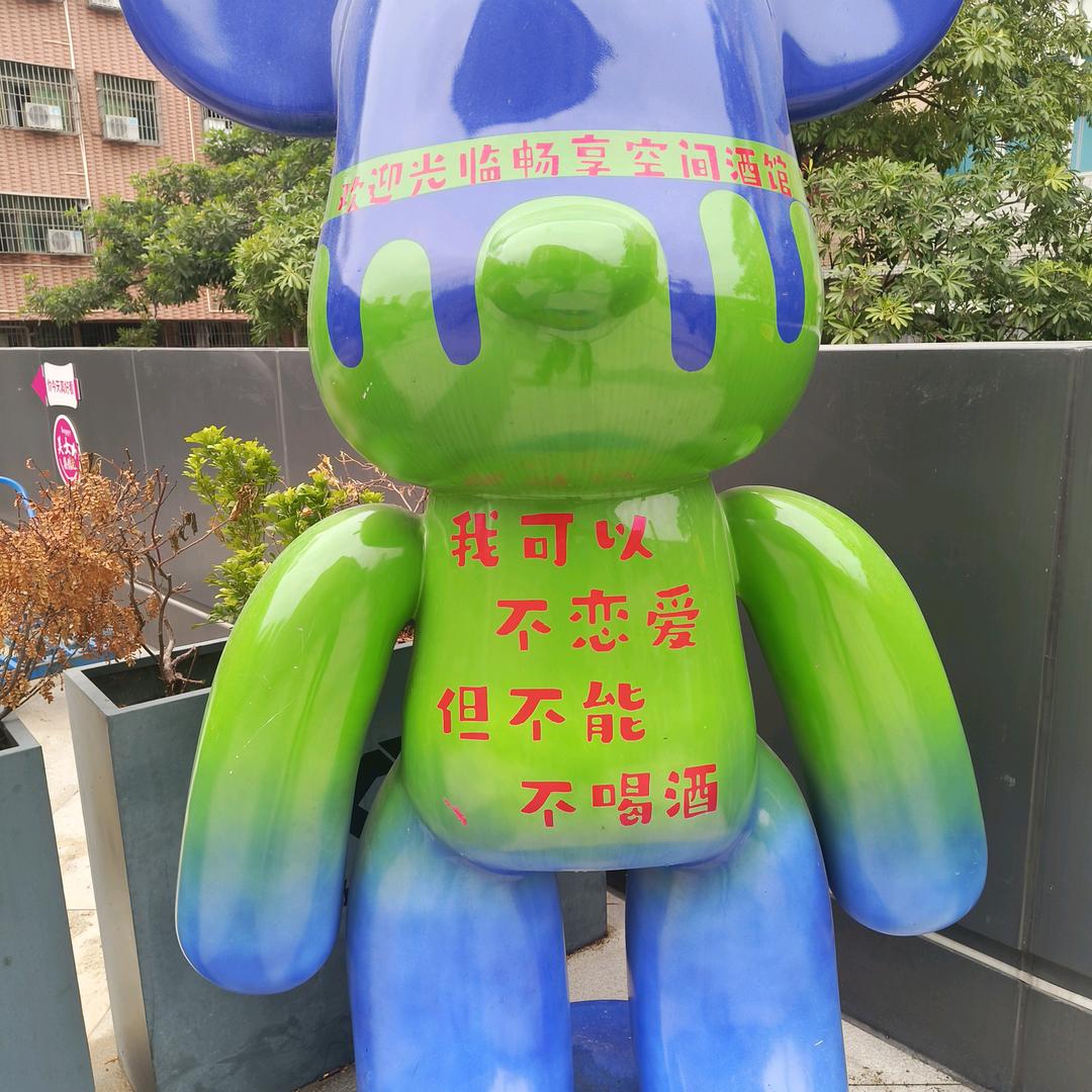 灰色☀️轨！道