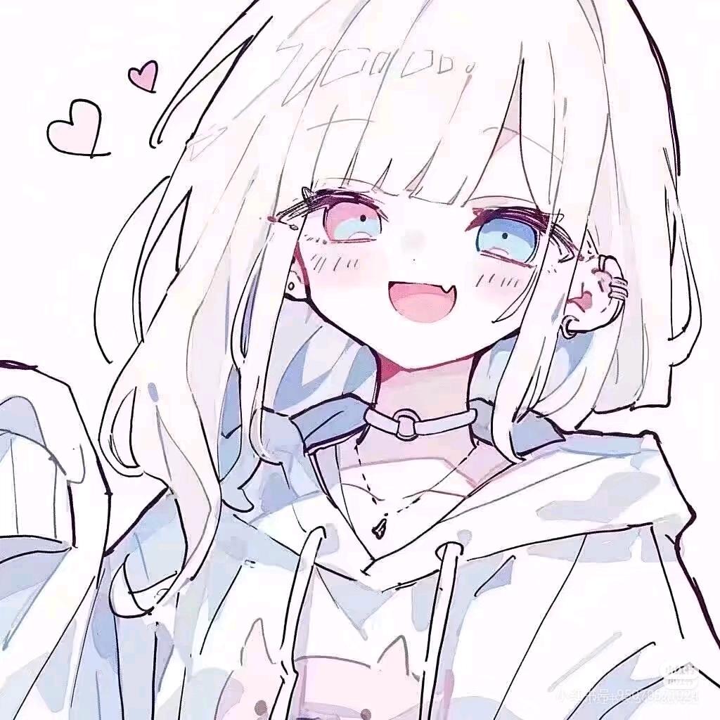 凌