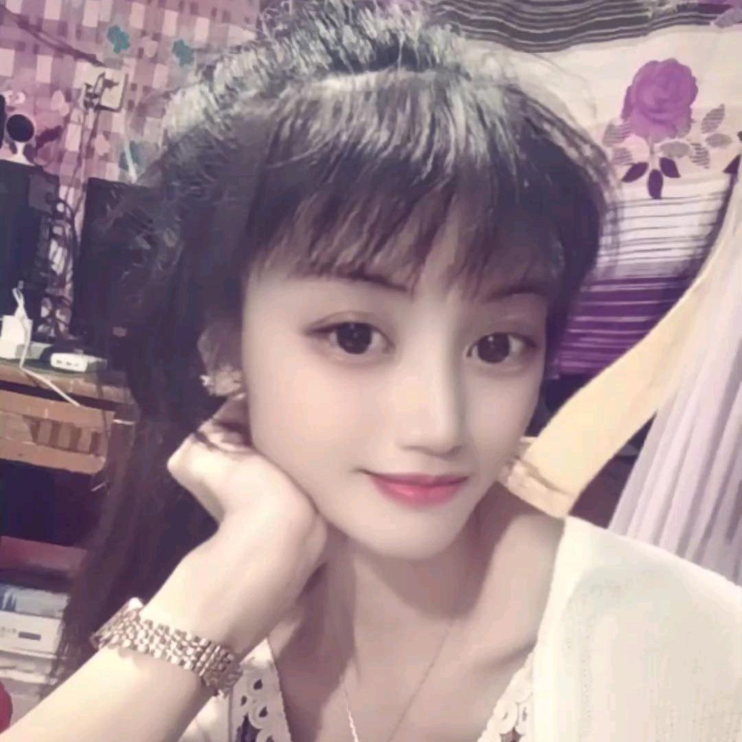格局