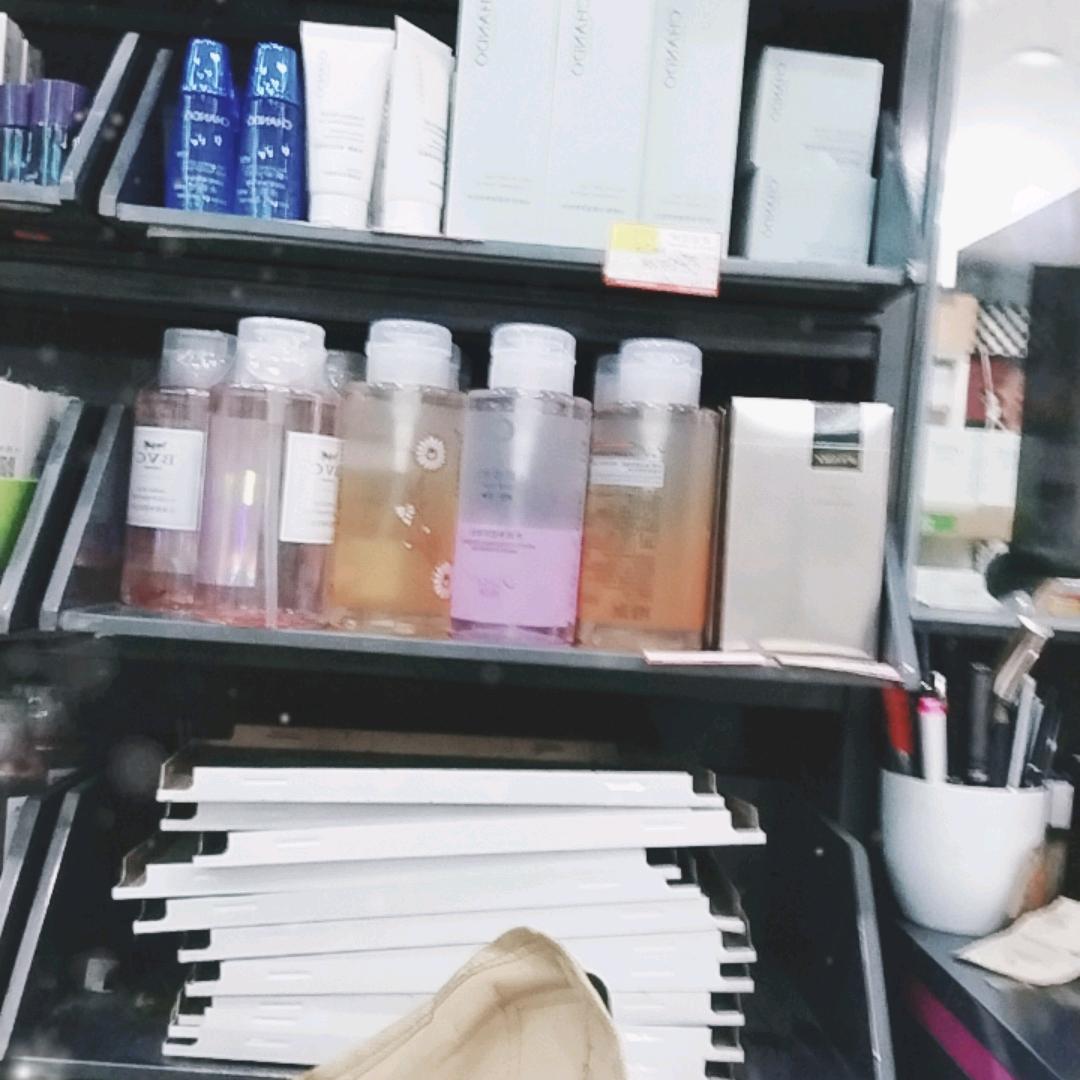 明