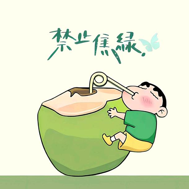 不忘初心。⚽️