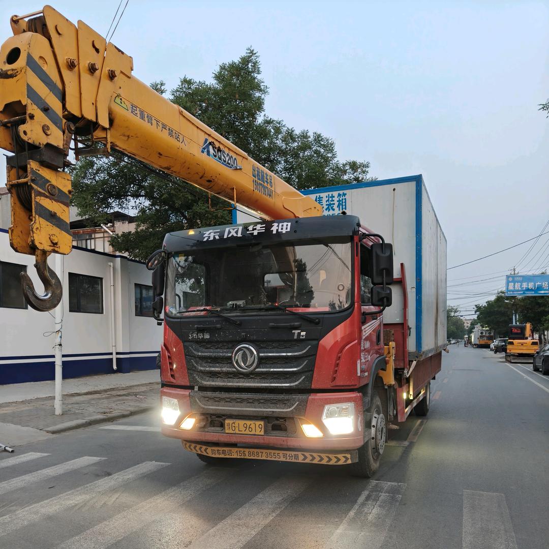 原阳县随车吊出租 家庭监控安装