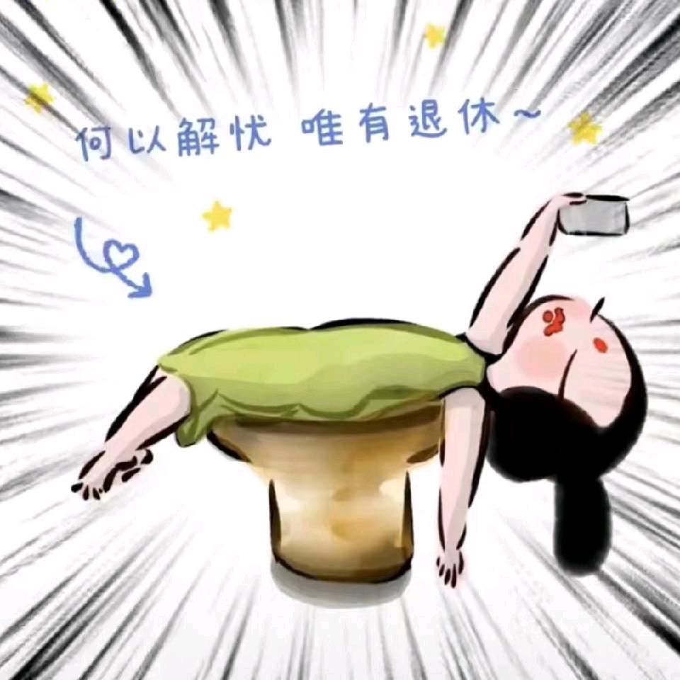 幽灵
