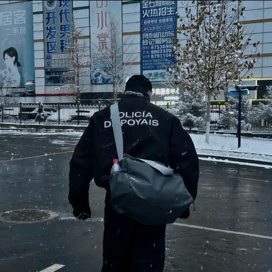 看楼下有乐土