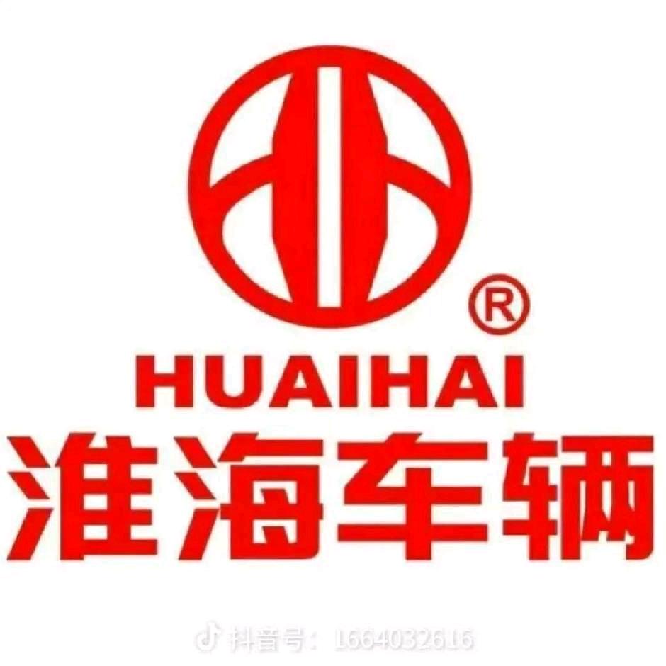 淮海车辆徐州蟠桃店