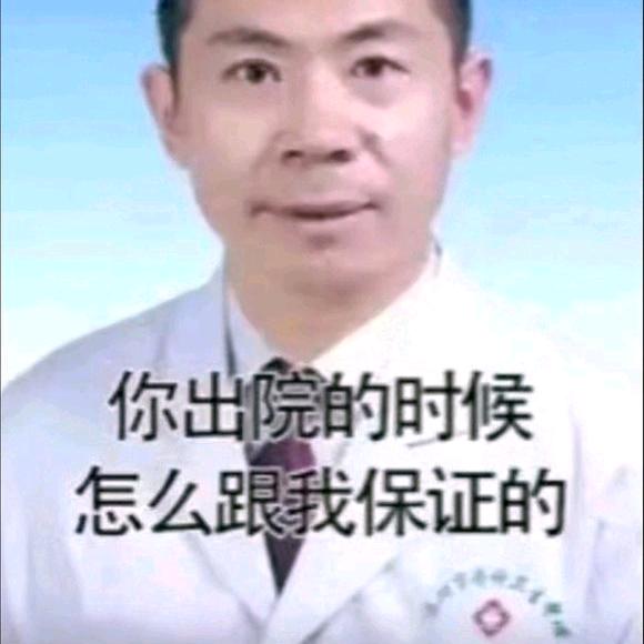 今天也很困啊