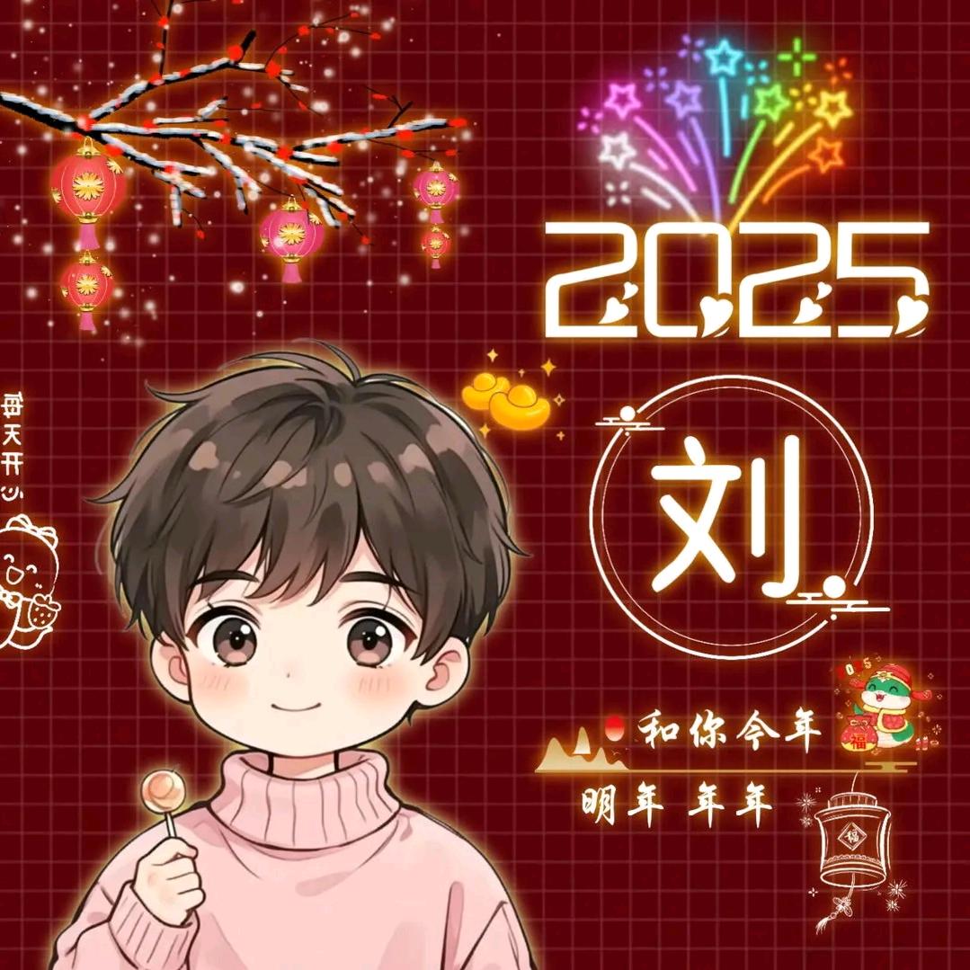 ❤️🧡💛💚💙💜