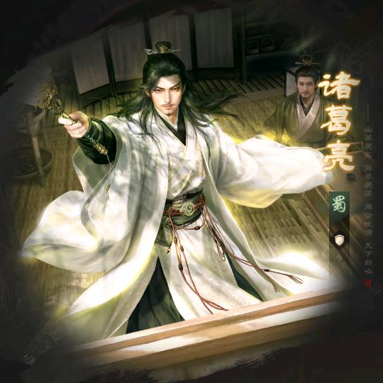 三谋兔兔