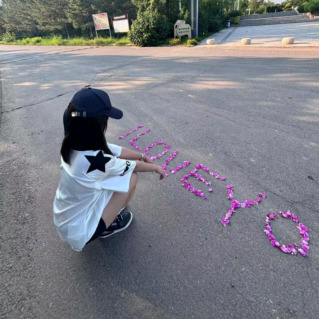 我的女朋友很可爱