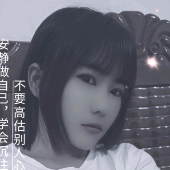 那敏敏4475716666298