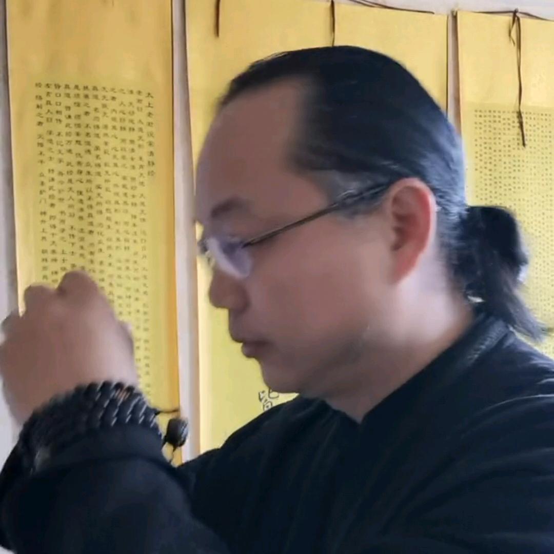 易经智慧