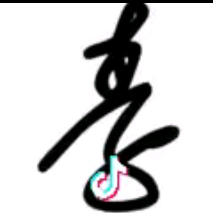 森罗林
