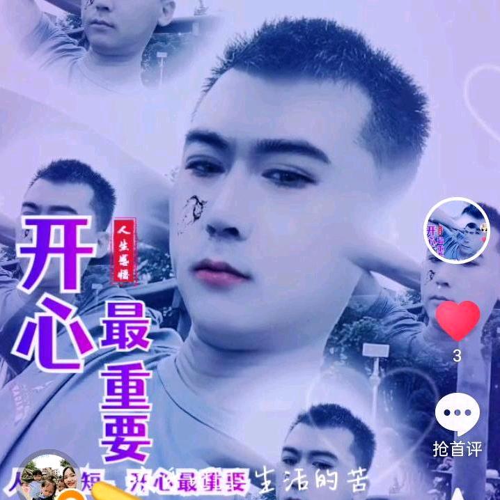 佛渡有缘人！！！！！
