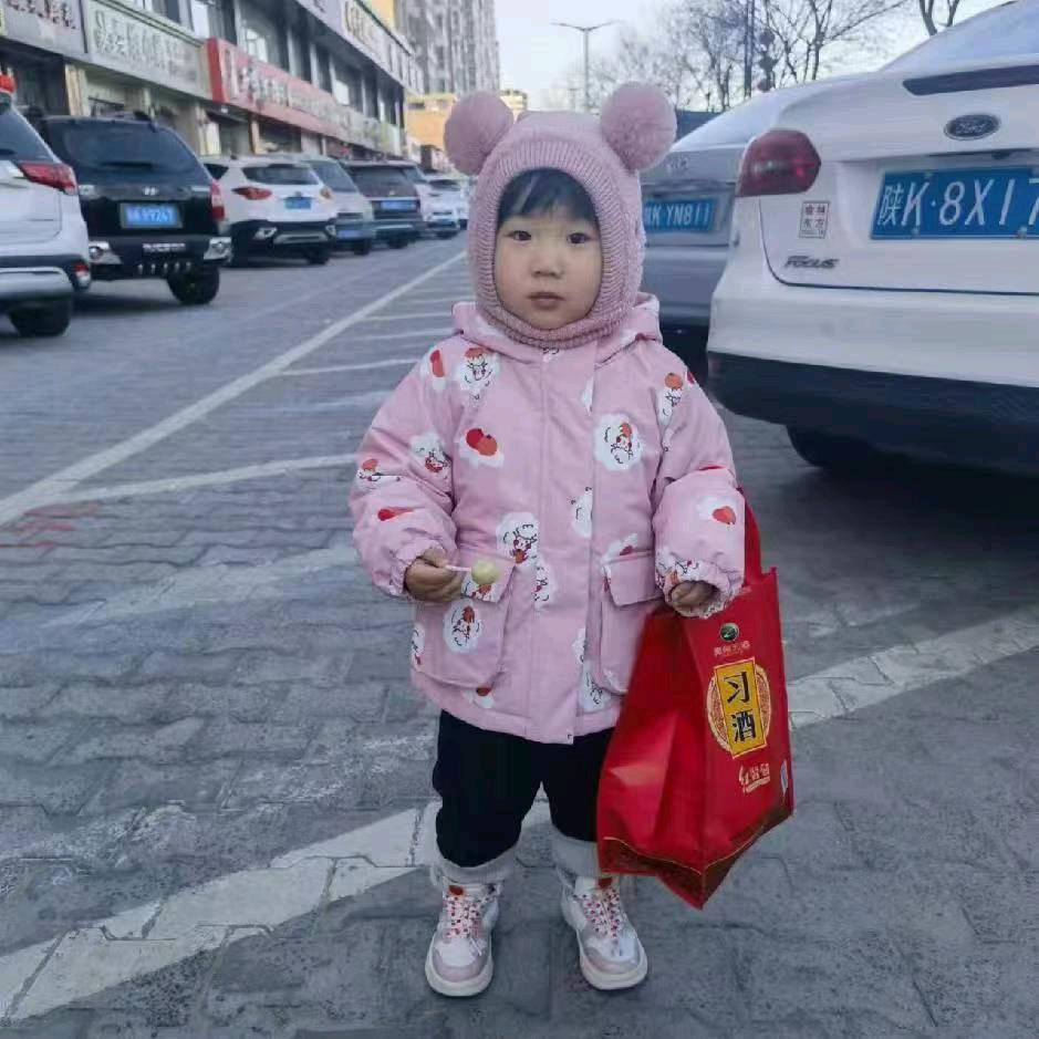 海艳