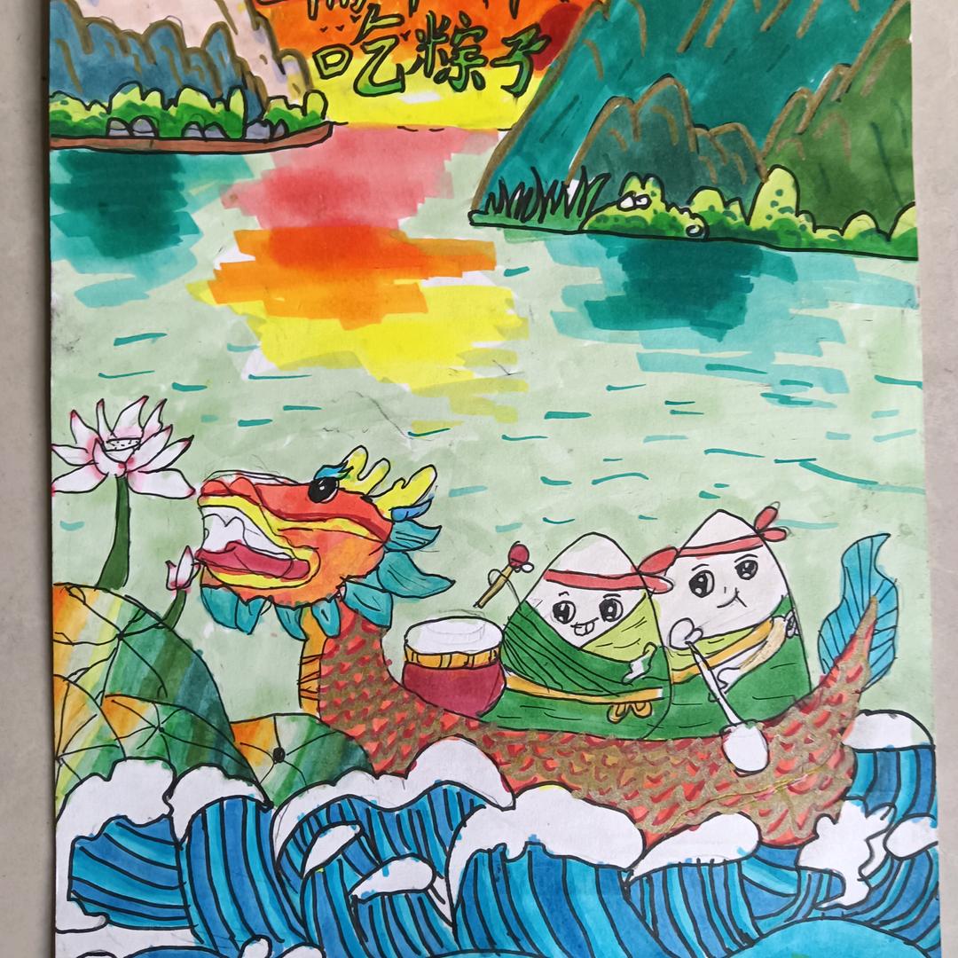 红庭枕霞头像