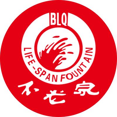 山西不老泉食品企业店