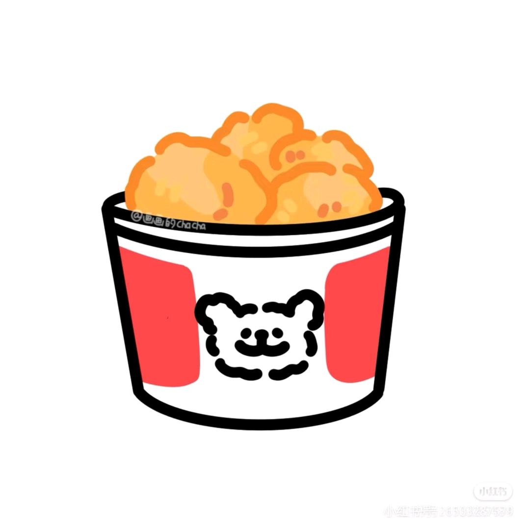 落紫苏