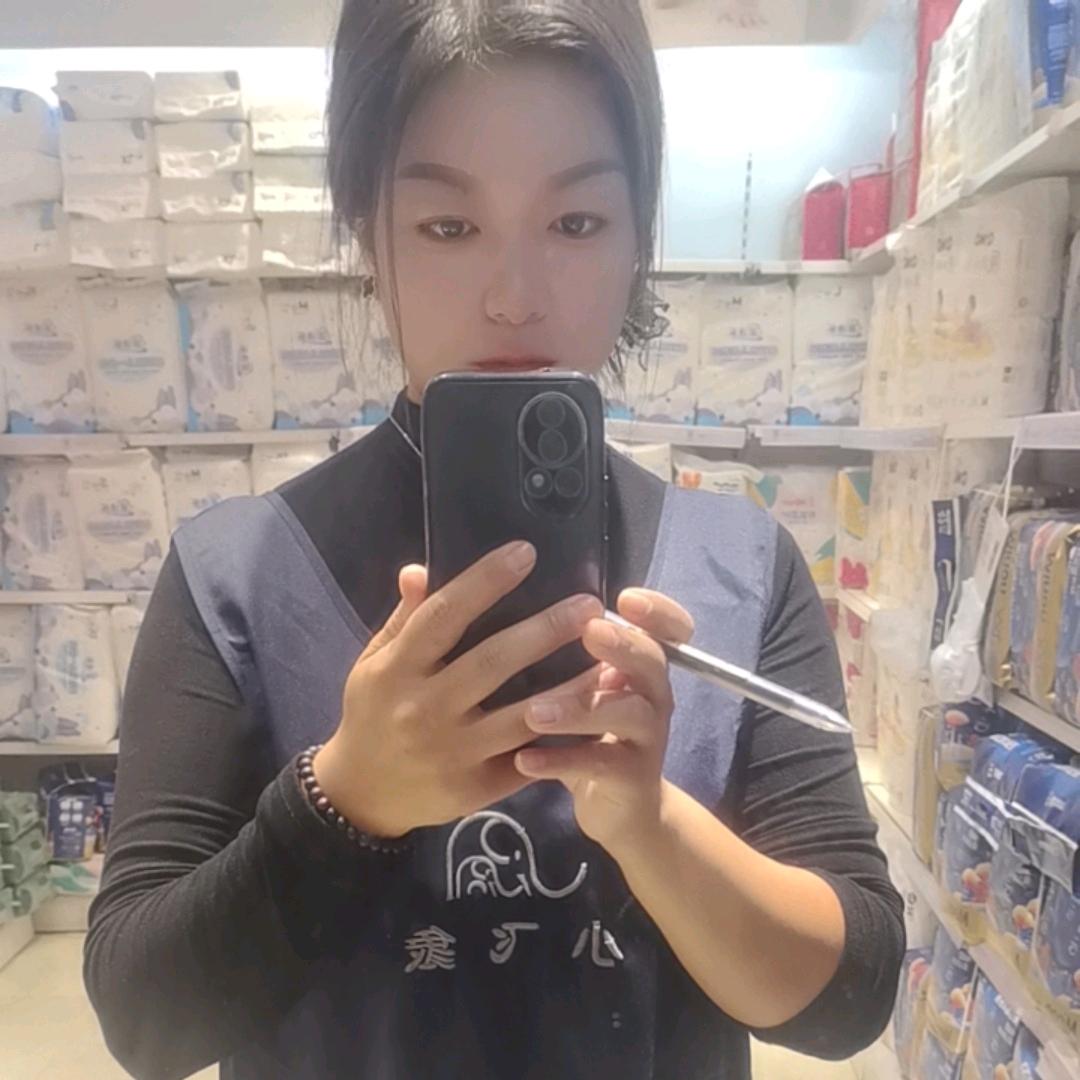 石磊街小飞象菲菲
