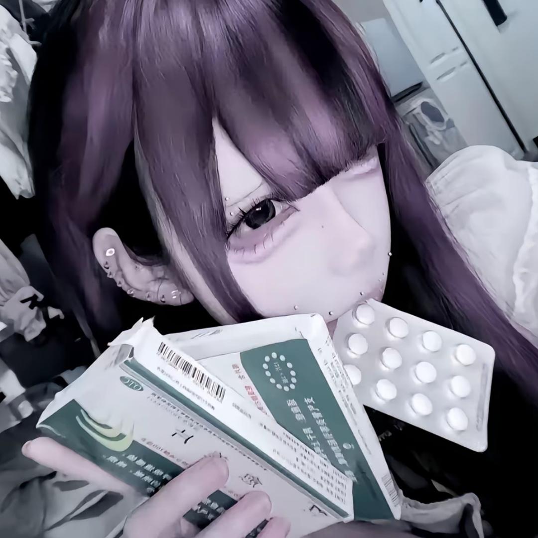 烂尾篓