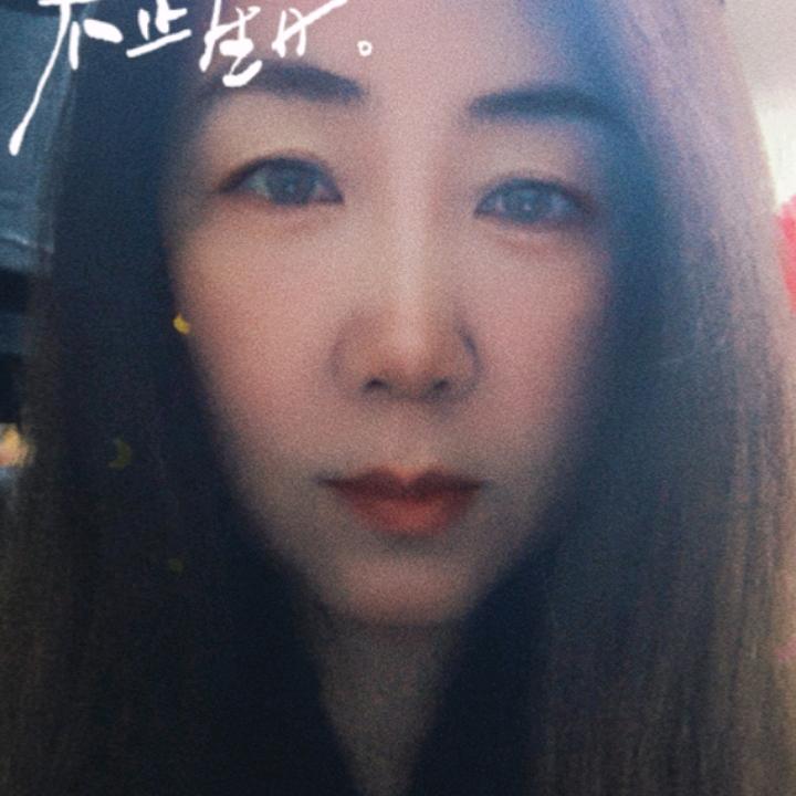 海光