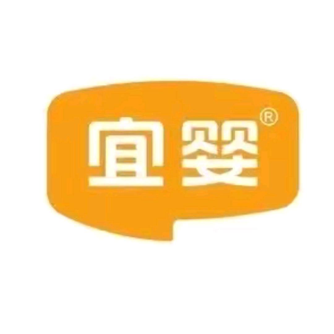 宜婴纸尿裤-官旗直发（洲洲麻麻）