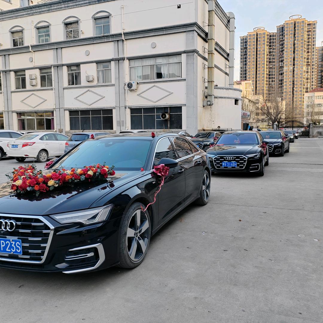 锦盛传媒（婚庆.培训司仪）