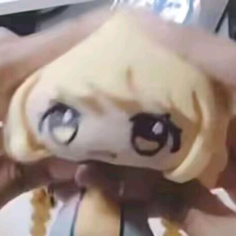莫须有