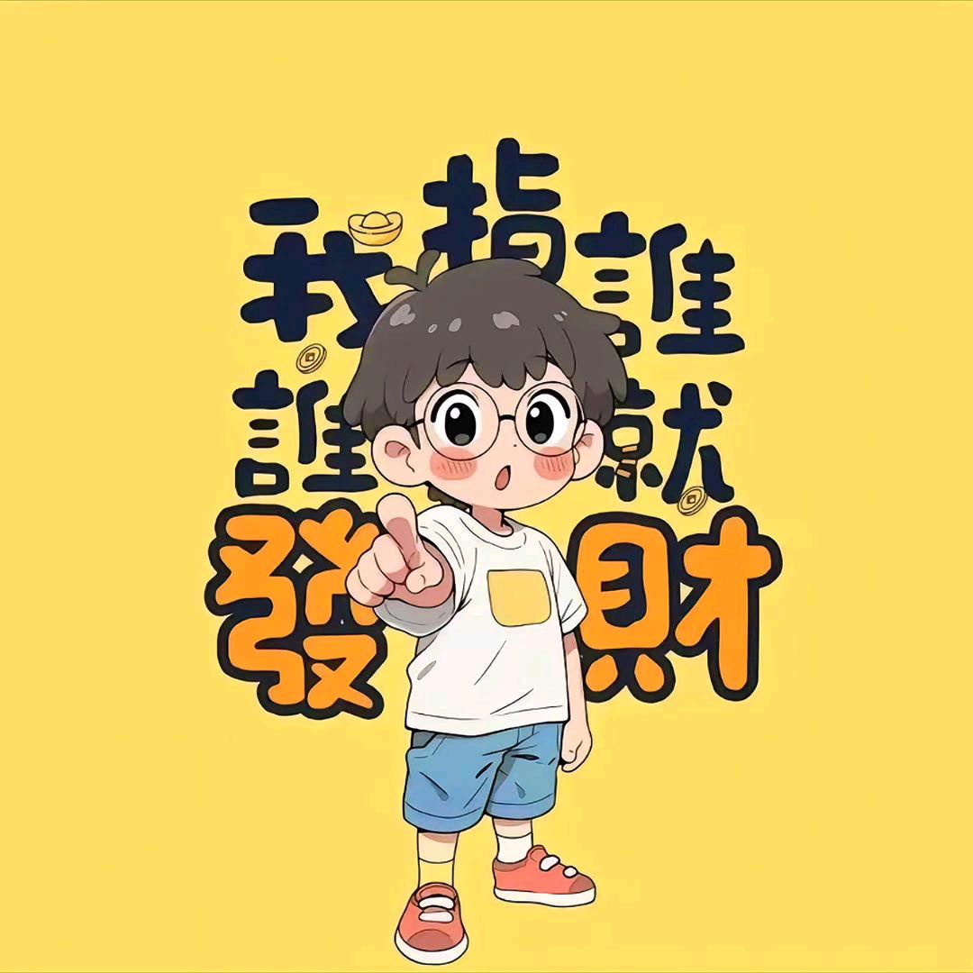 最美的天气