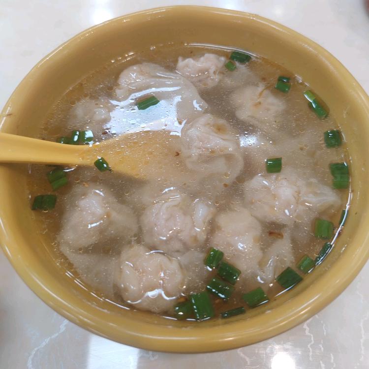 未来