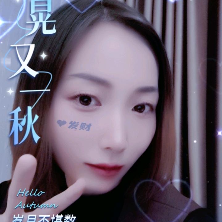 姐很拽🧚‍♀️