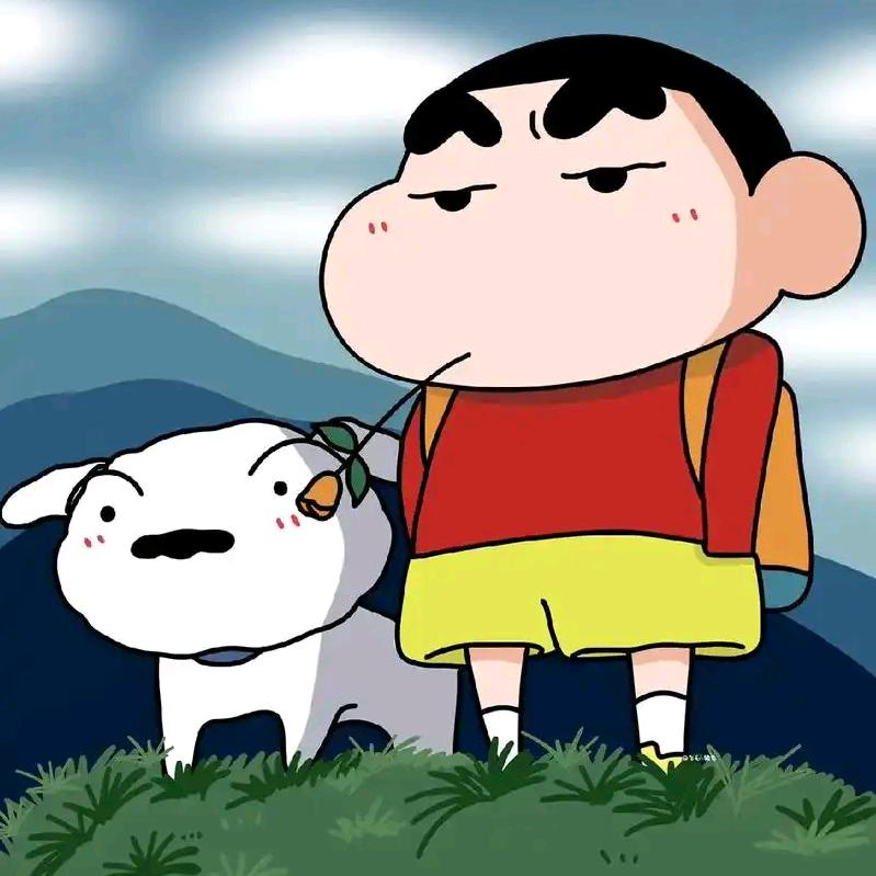 忘掉一切。