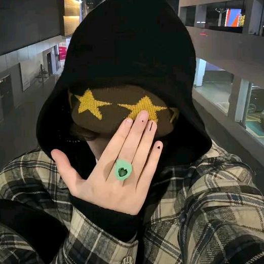 Uz