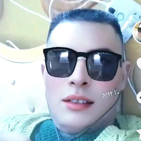 四川广安冰岛相约