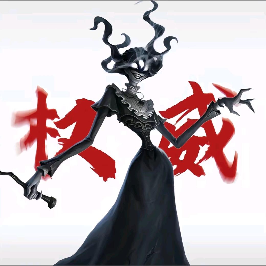 宝宝我错了🌚💅