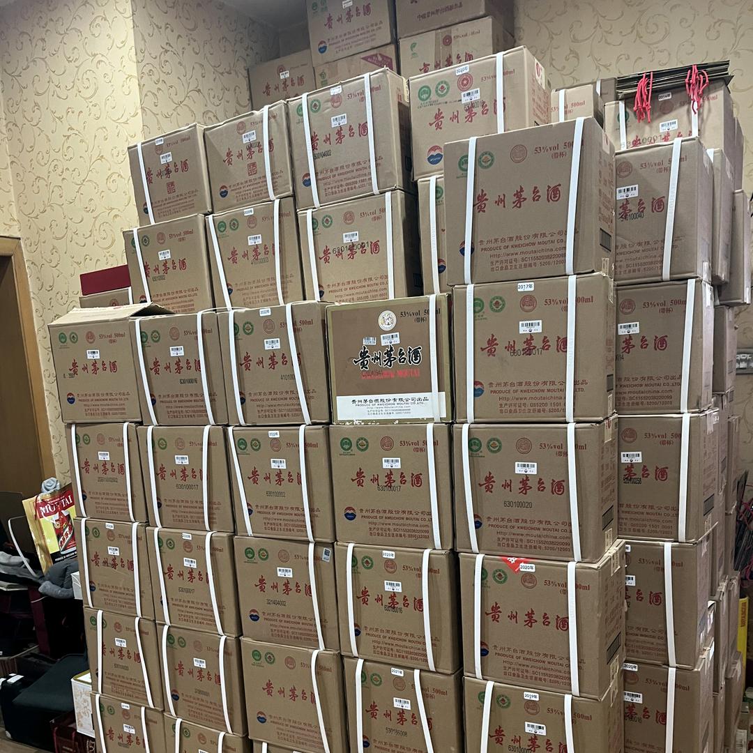 西宁茅台礼品老酒变现