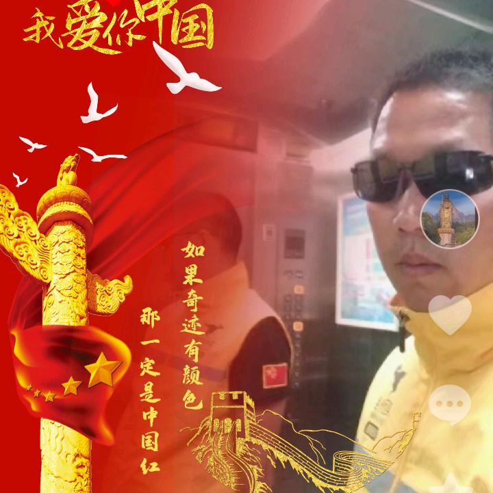 铁杆驹迷