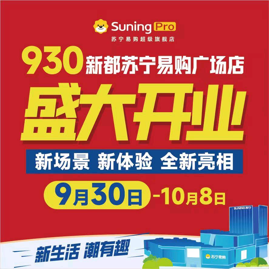 美的生活