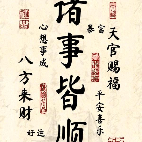 龙哥