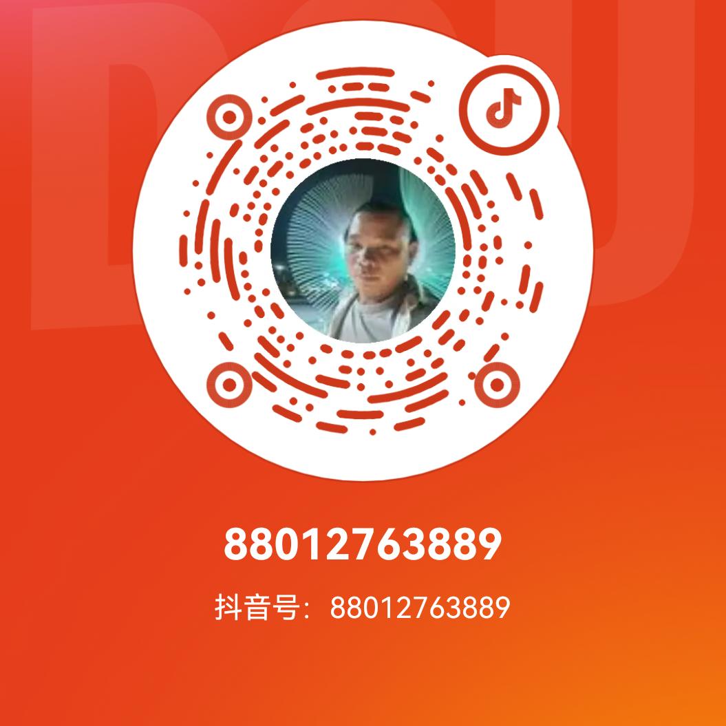 88012763889
