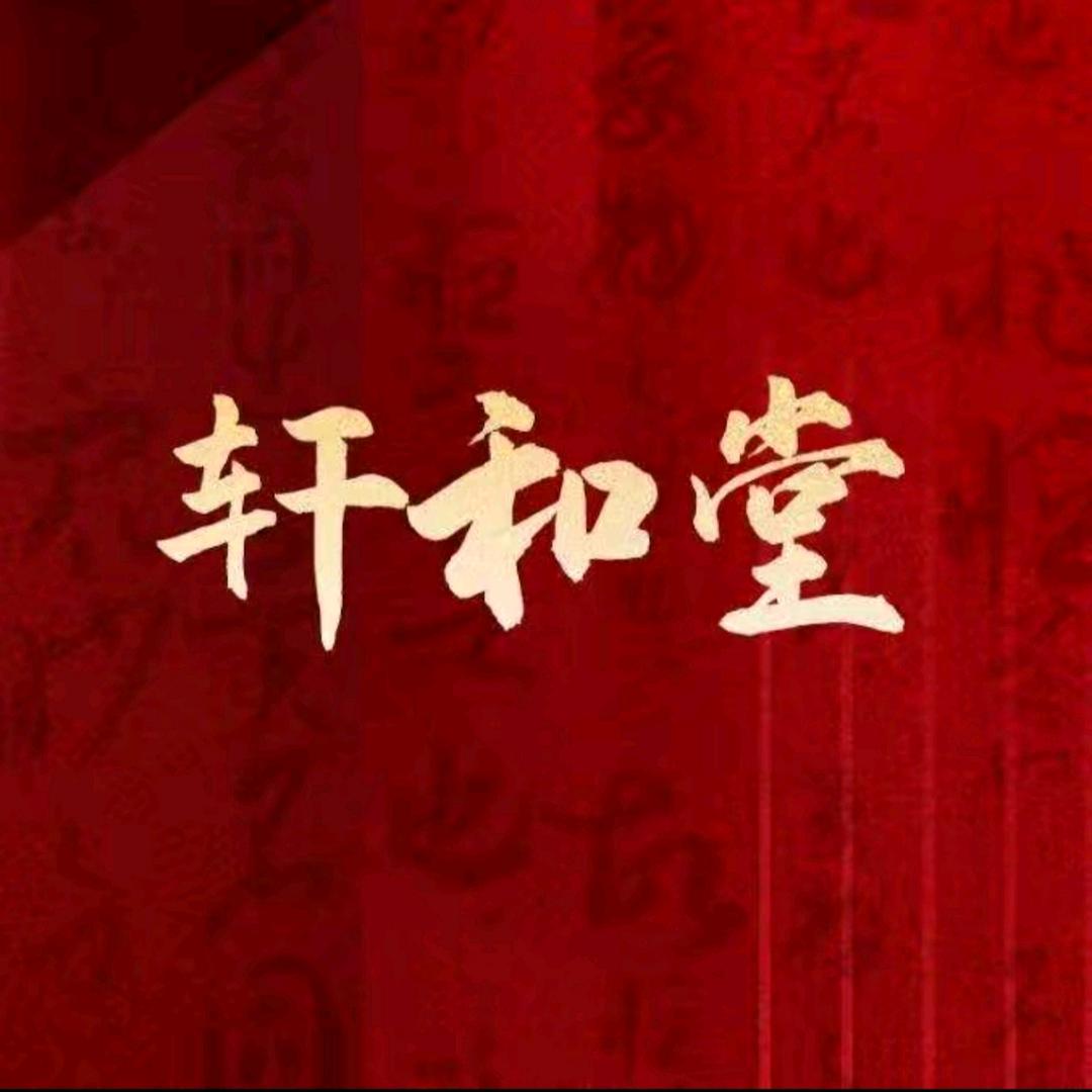 rongrong-是榕树的榕