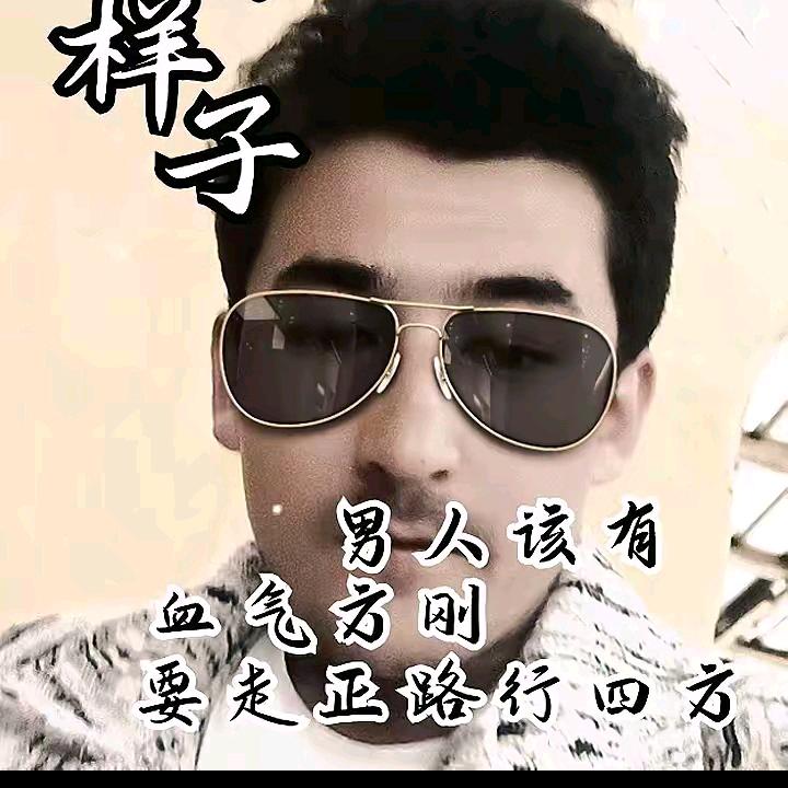 👉akag manxu 👈
