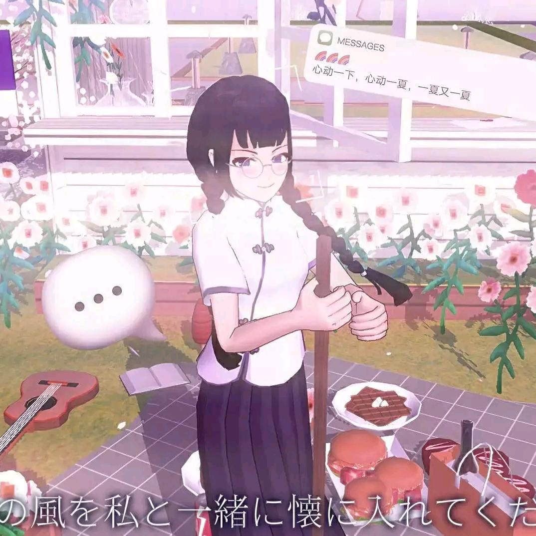 满天星何