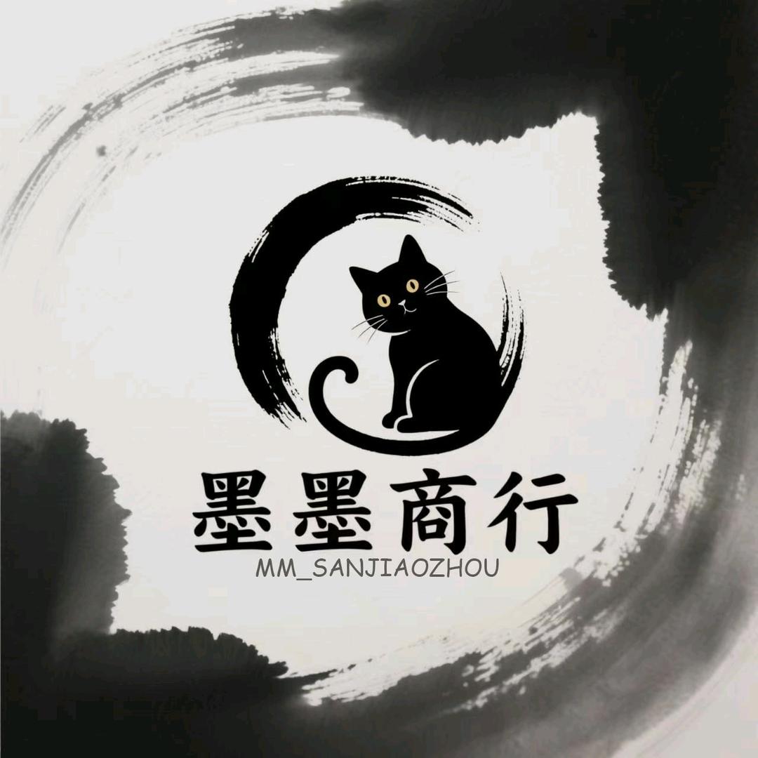 墨墨三角洲