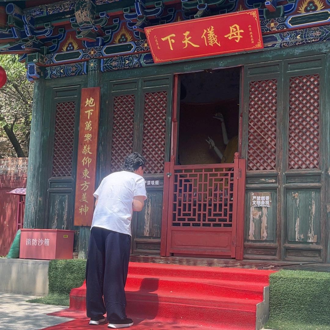 信雷