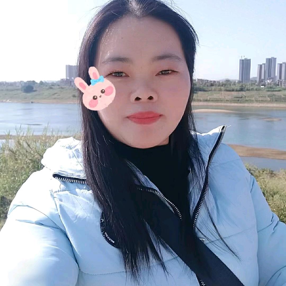 静玉