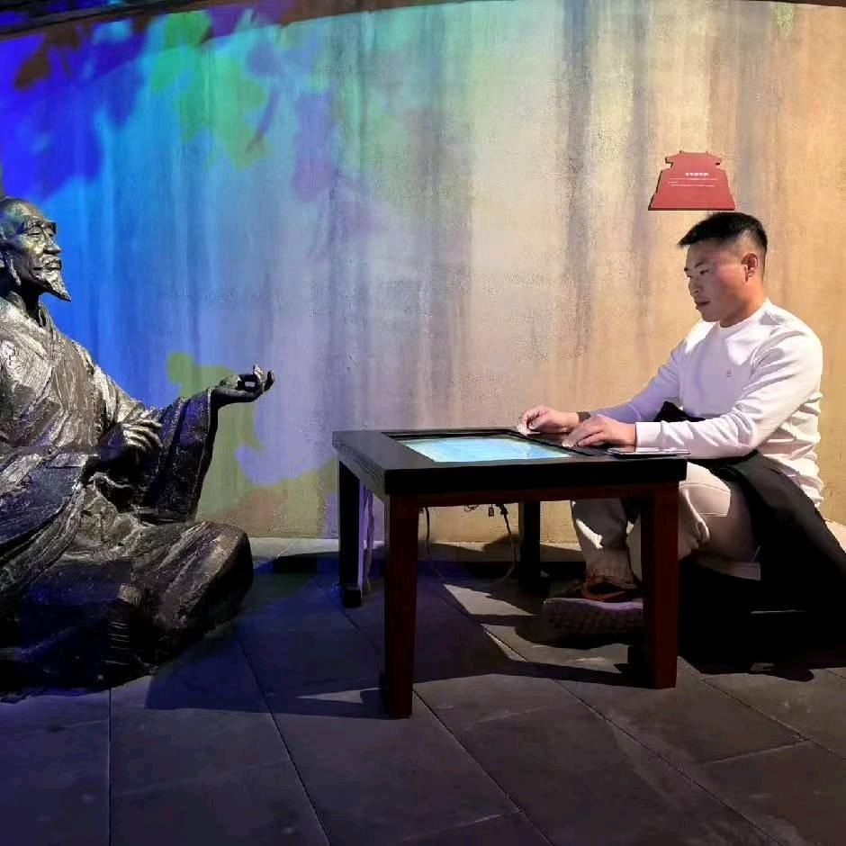 小丑