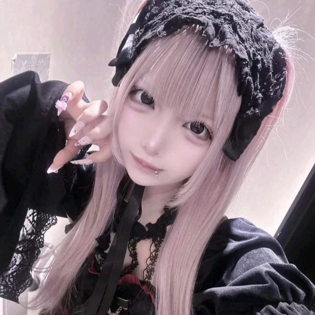 Airi